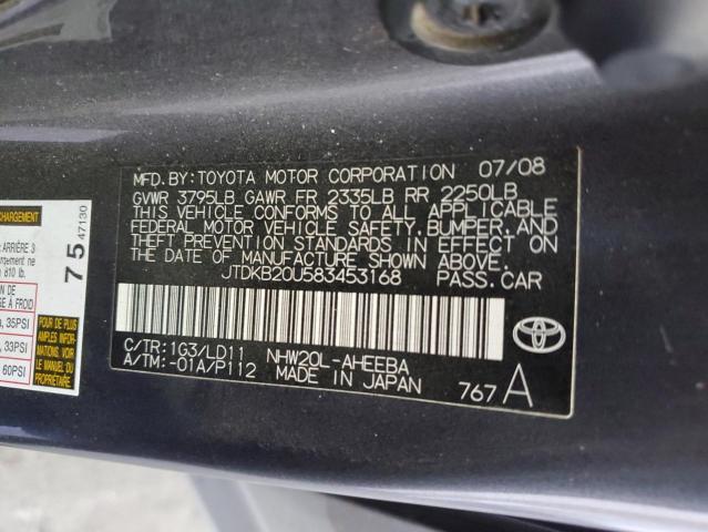 Photo 12 VIN: JTDKB20U583453168 - TOYOTA PRIUS 