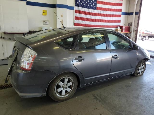 Photo 2 VIN: JTDKB20U583453168 - TOYOTA PRIUS 