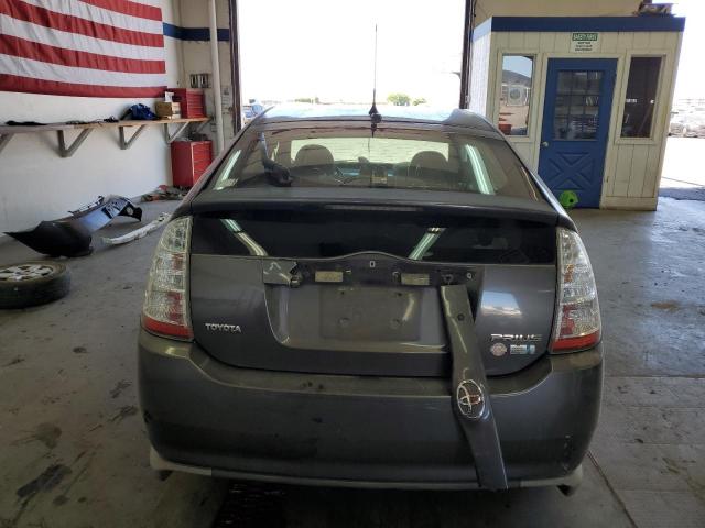 Photo 5 VIN: JTDKB20U583453168 - TOYOTA PRIUS 