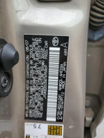 Photo 12 VIN: JTDKB20U587695869 - TOYOTA PRIUS 