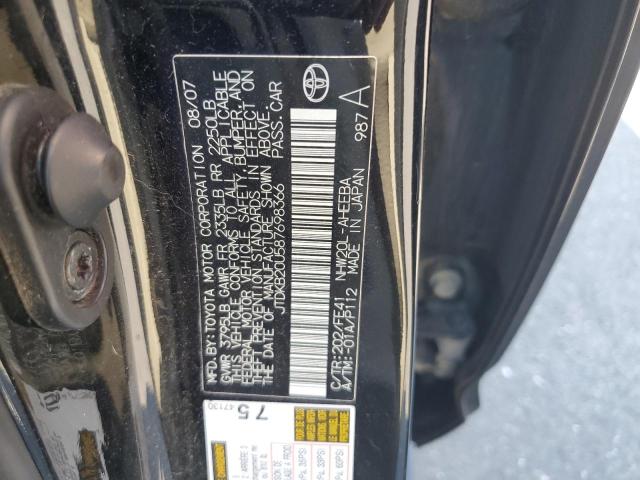 Photo 11 VIN: JTDKB20U587698366 - TOYOTA PRIUS 