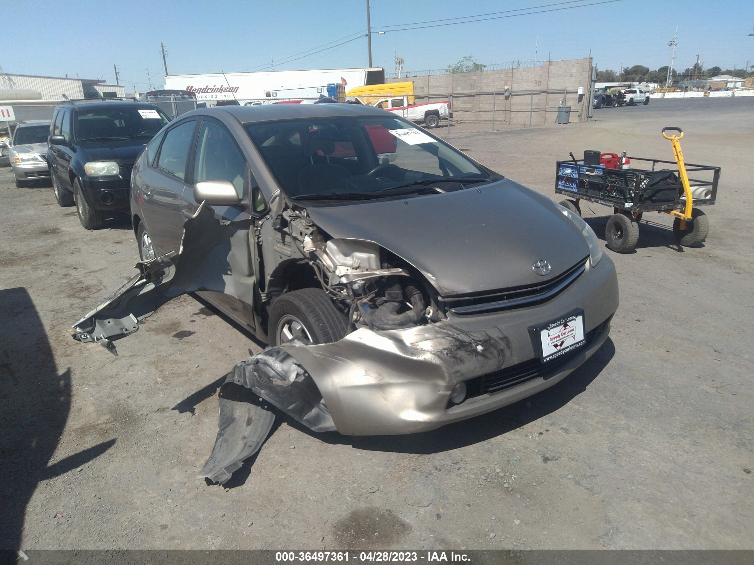 Photo 5 VIN: JTDKB20U587701265 - TOYOTA PRIUS 