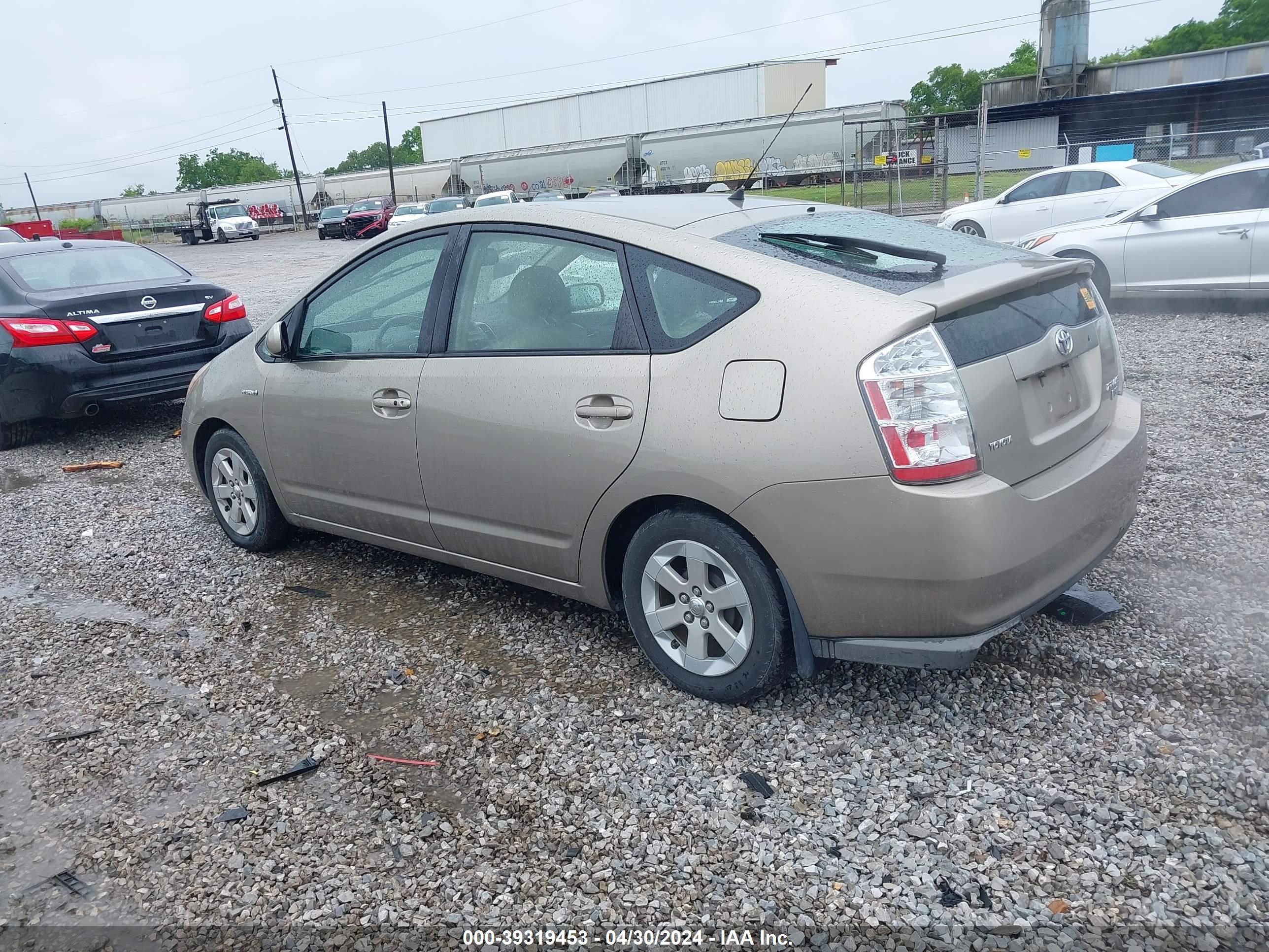 Photo 2 VIN: JTDKB20U587703243 - TOYOTA PRIUS 