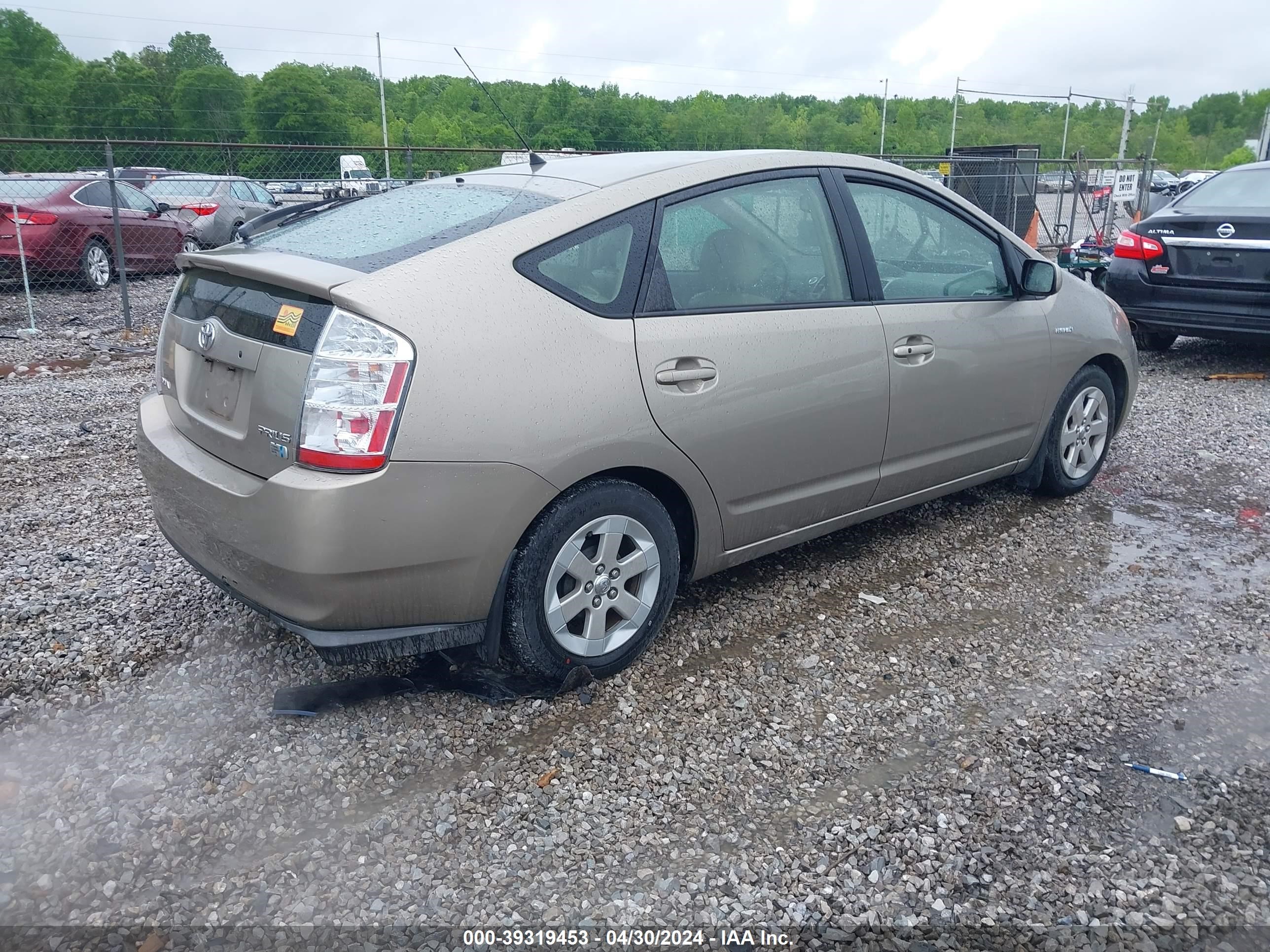 Photo 3 VIN: JTDKB20U587703243 - TOYOTA PRIUS 