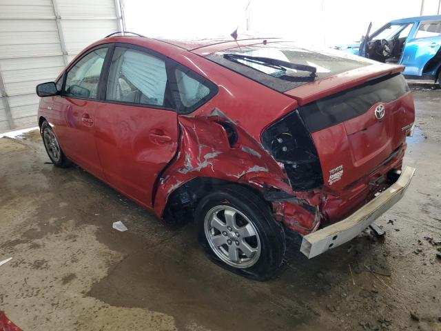 Photo 1 VIN: JTDKB20U587723220 - TOYOTA PRIUS 