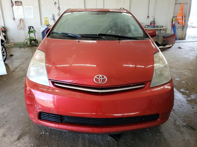 Photo 4 VIN: JTDKB20U587723220 - TOYOTA PRIUS 