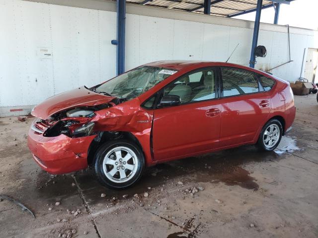 Photo 1 VIN: JTDKB20U587726604 - TOYOTA PRIUS 