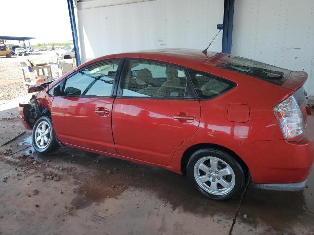 Photo 2 VIN: JTDKB20U587726604 - TOYOTA PRIUS 