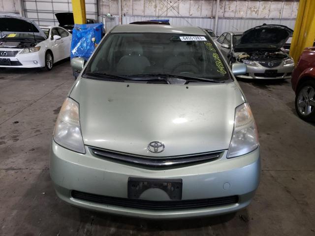 Photo 4 VIN: JTDKB20U587731222 - TOYOTA PRIUS 