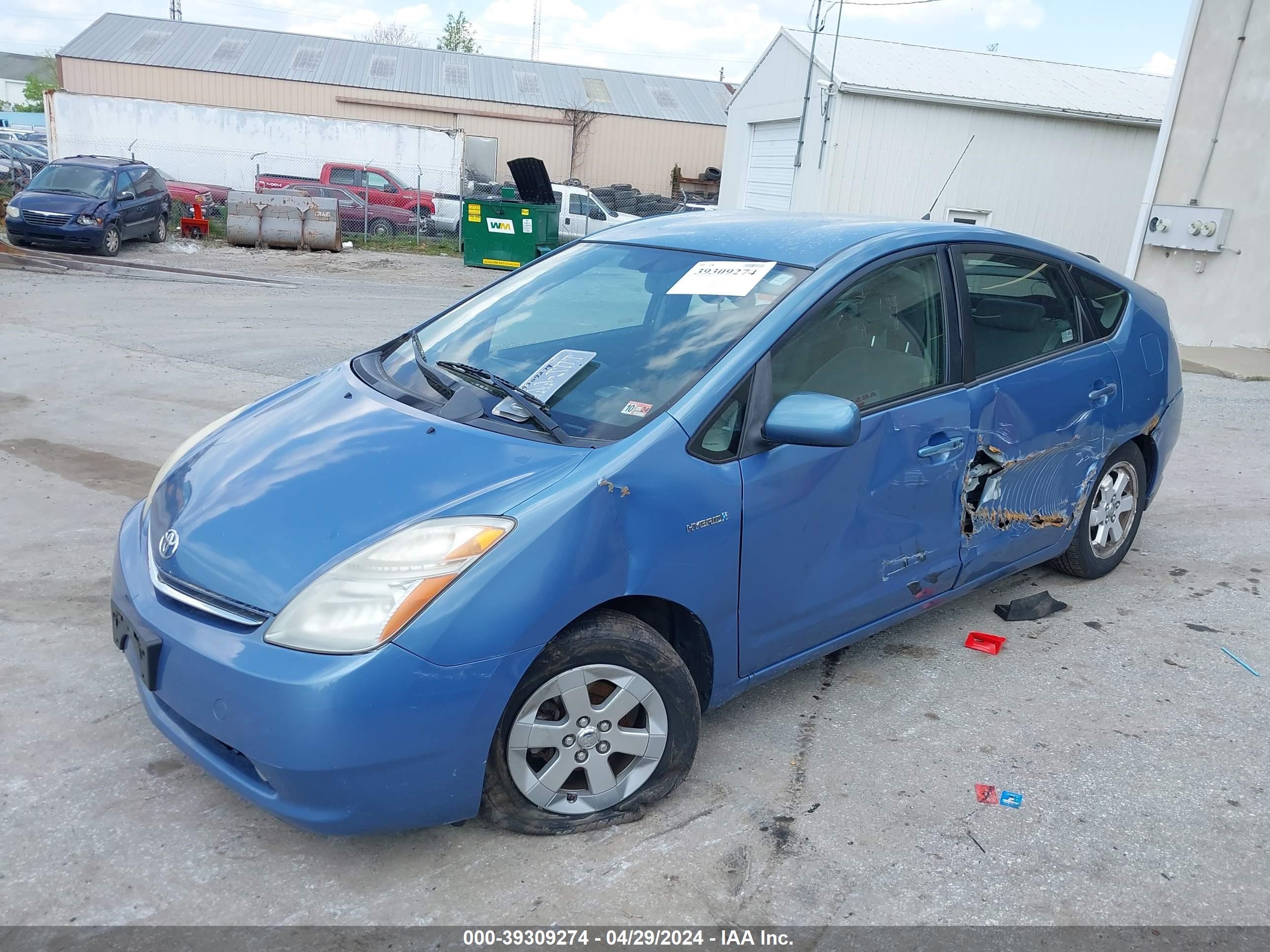 Photo 1 VIN: JTDKB20U587736002 - TOYOTA PRIUS 