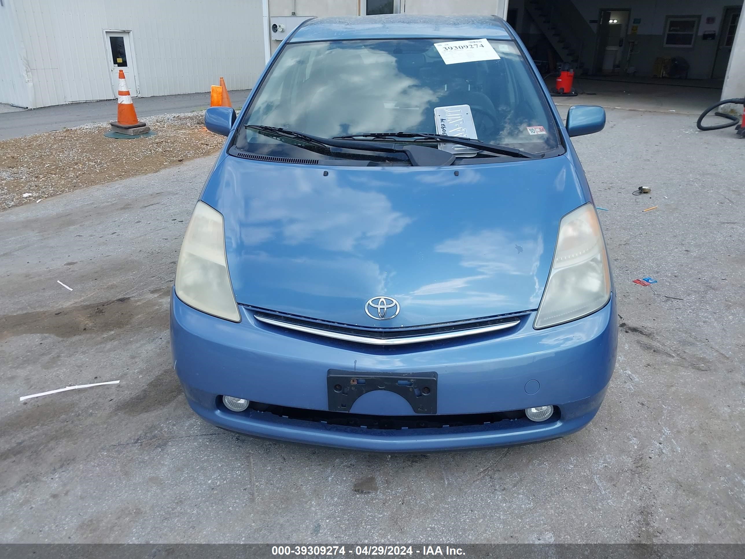 Photo 11 VIN: JTDKB20U587736002 - TOYOTA PRIUS 