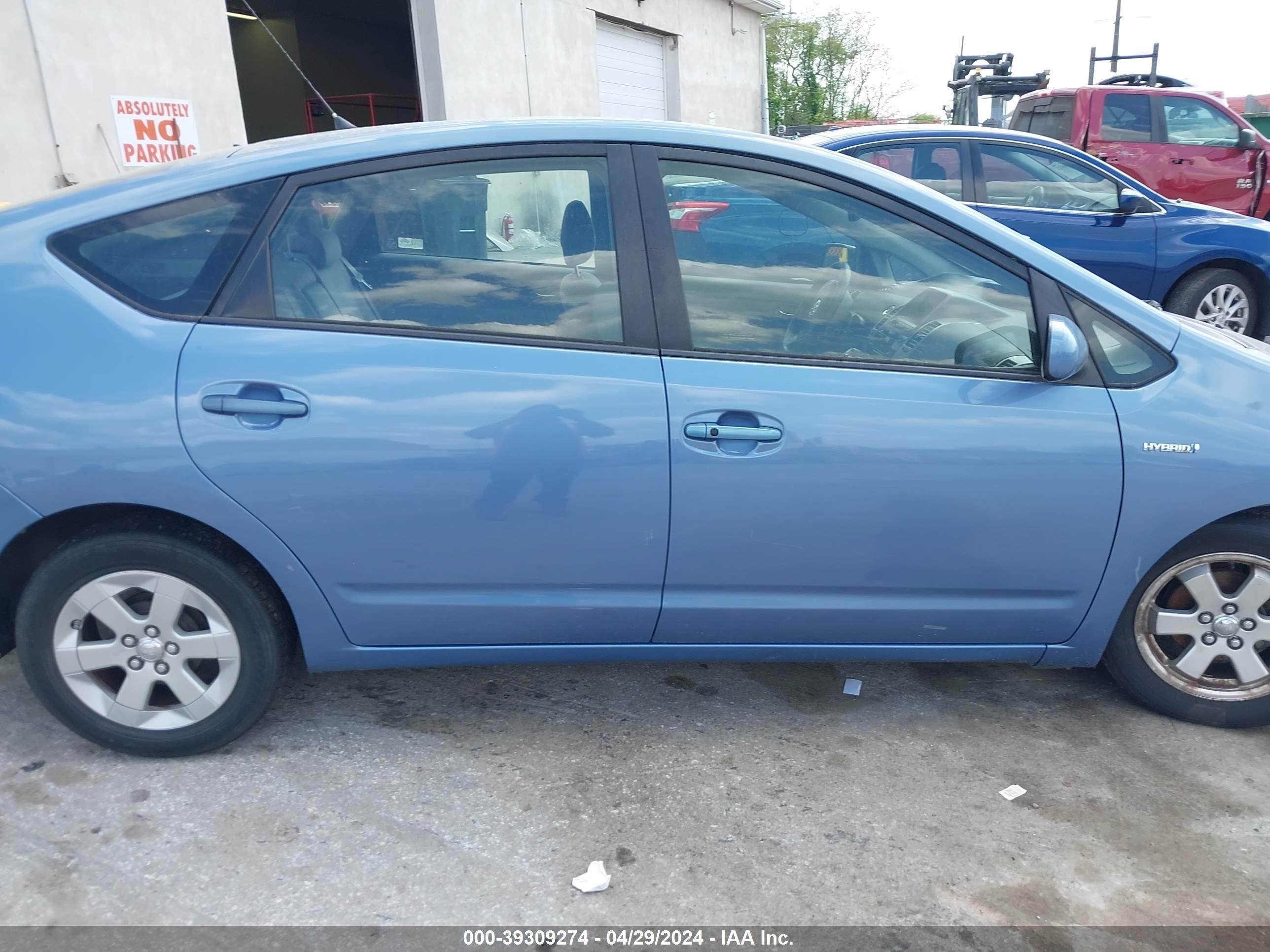 Photo 12 VIN: JTDKB20U587736002 - TOYOTA PRIUS 