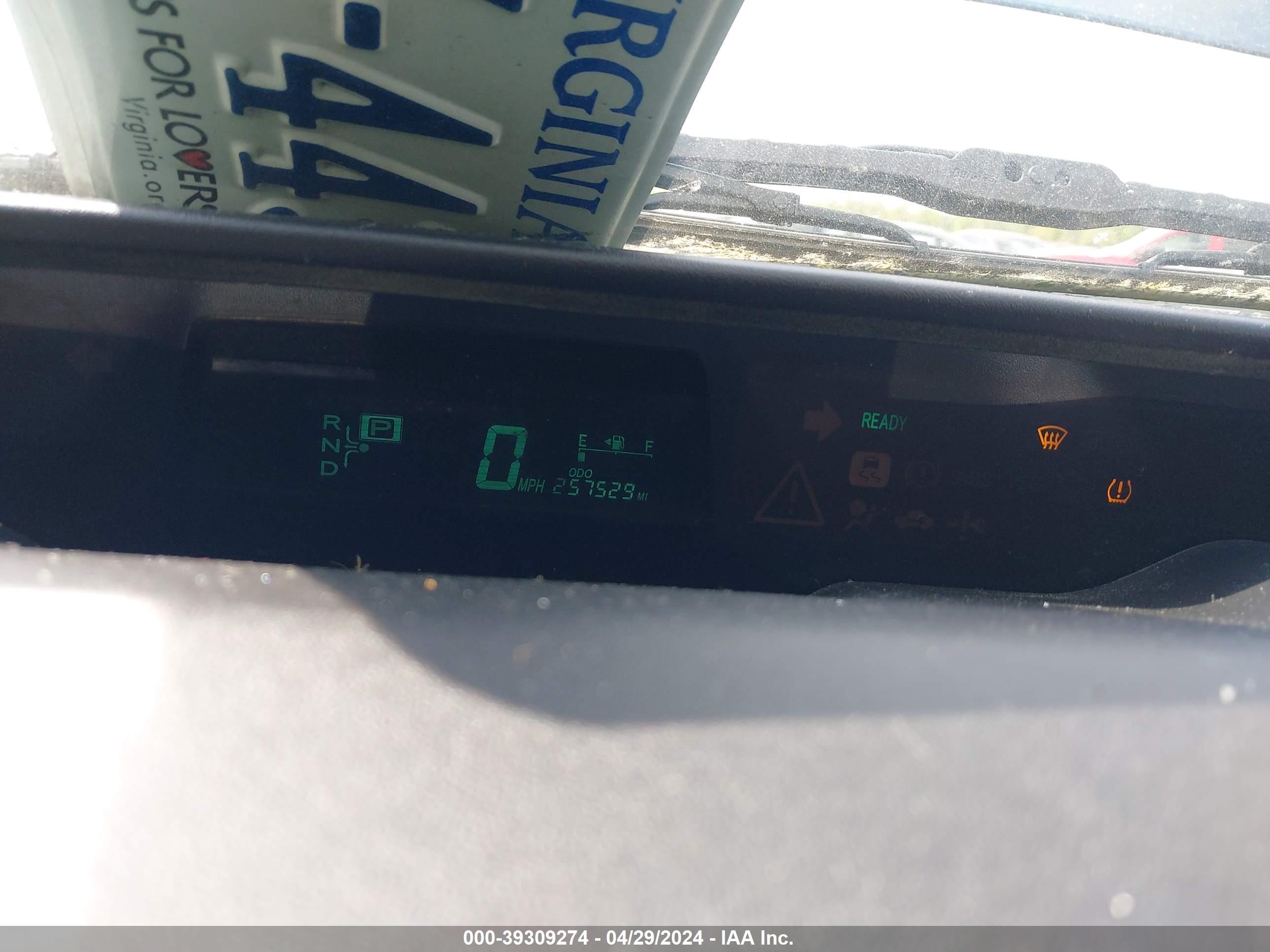 Photo 6 VIN: JTDKB20U587736002 - TOYOTA PRIUS 