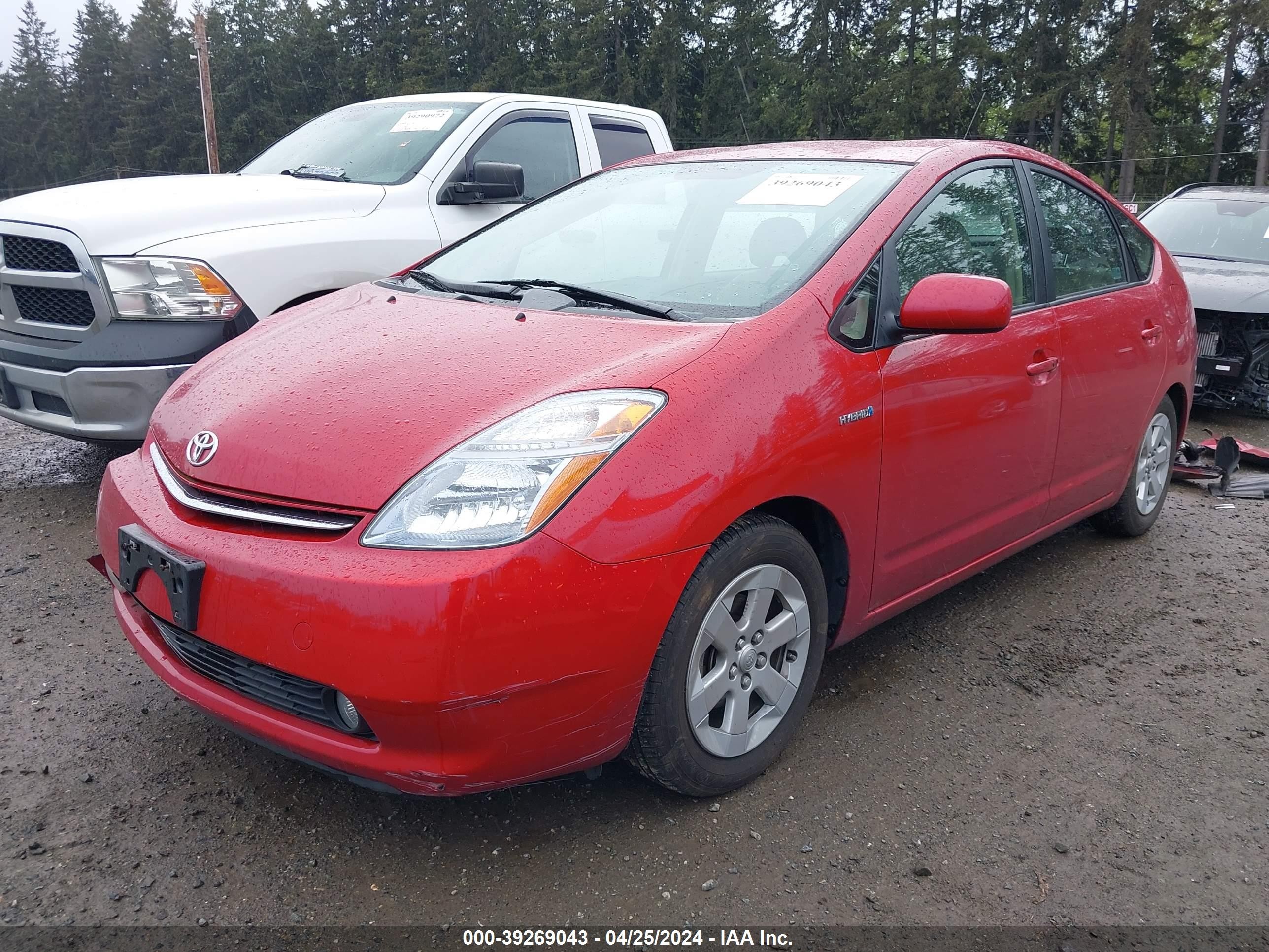 Photo 1 VIN: JTDKB20U587737604 - TOYOTA PRIUS 