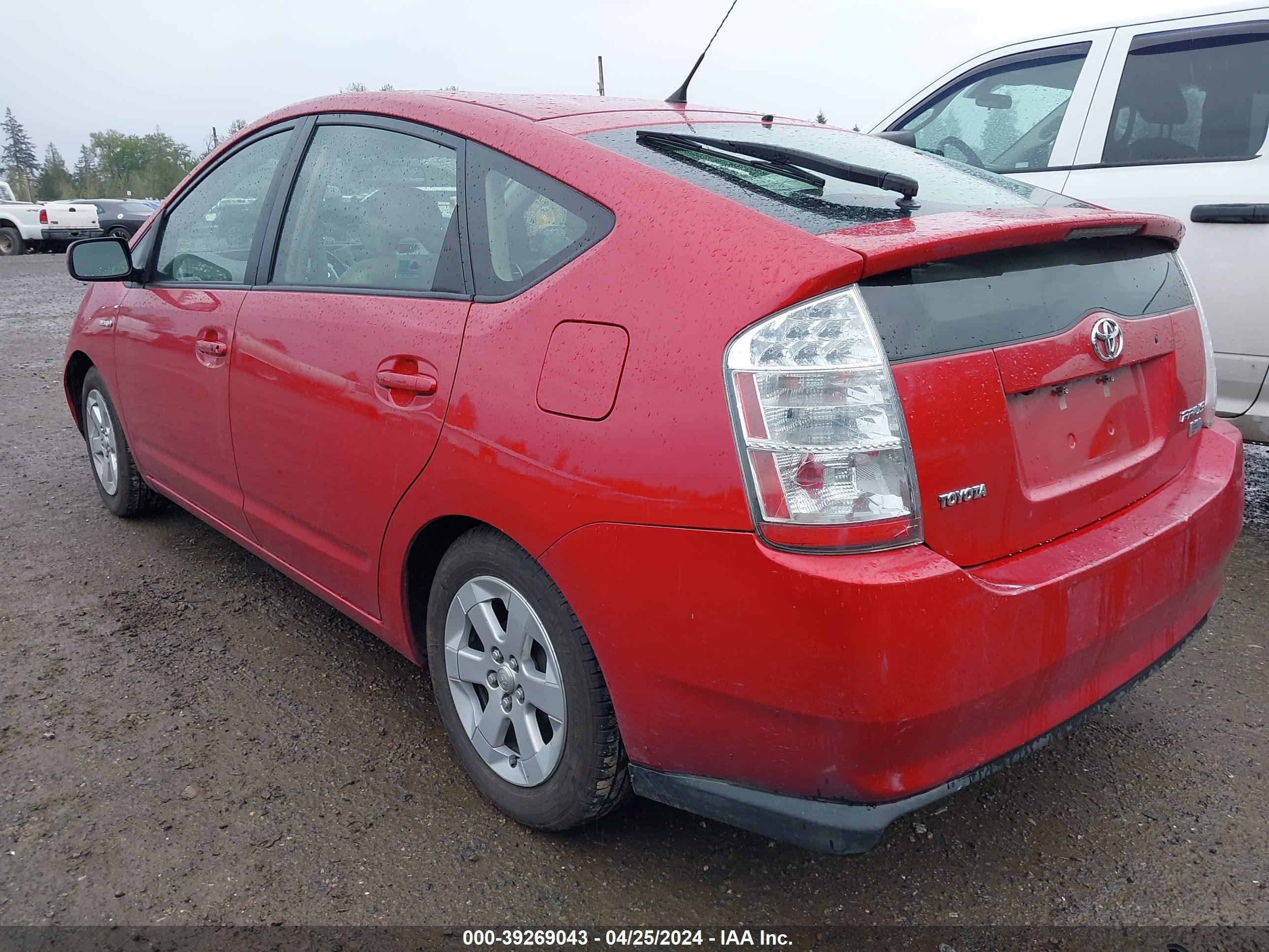 Photo 2 VIN: JTDKB20U587737604 - TOYOTA PRIUS 