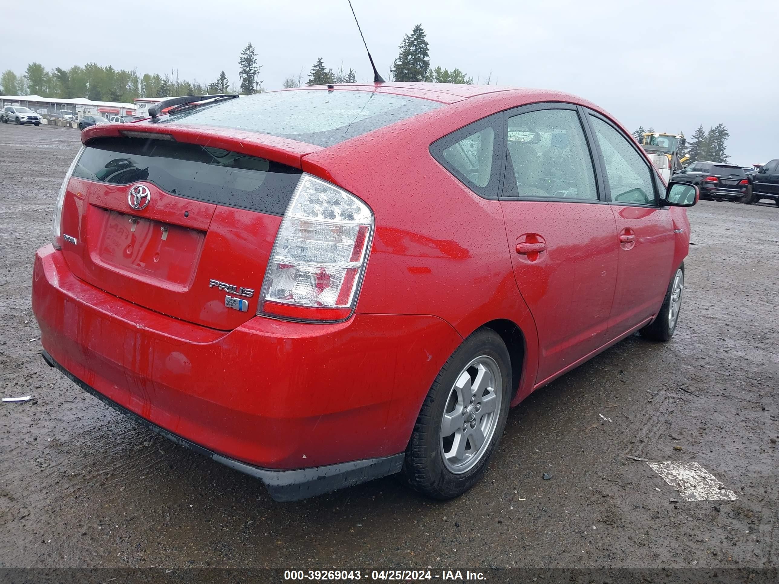 Photo 3 VIN: JTDKB20U587737604 - TOYOTA PRIUS 