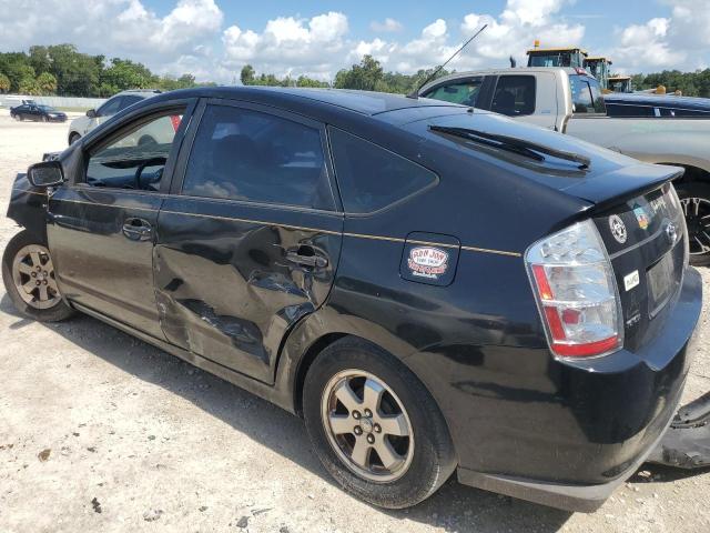 Photo 1 VIN: JTDKB20U587741104 - TOYOTA PRIUS 