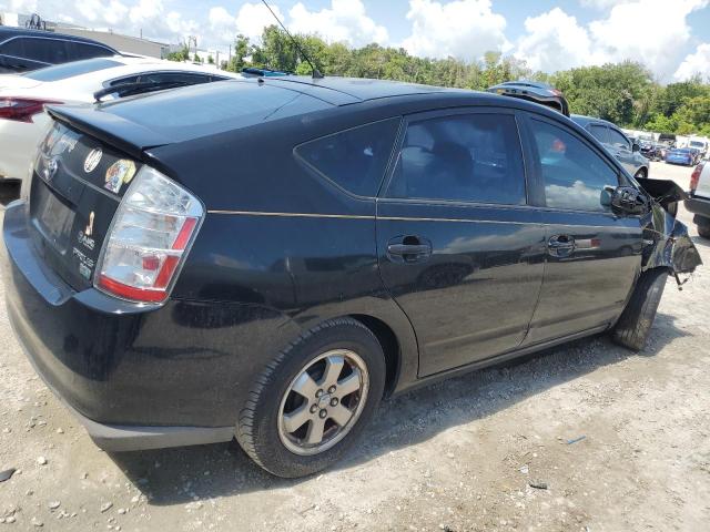 Photo 2 VIN: JTDKB20U587741104 - TOYOTA PRIUS 