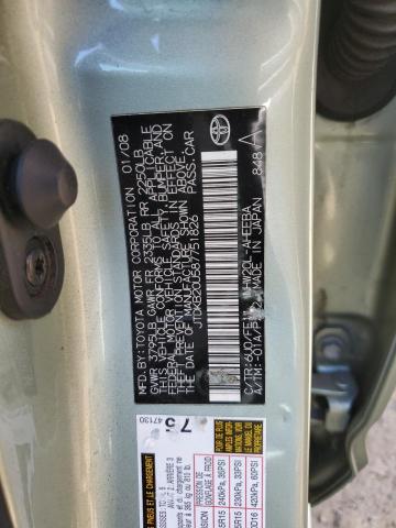 Photo 11 VIN: JTDKB20U587751826 - TOYOTA PRIUS 