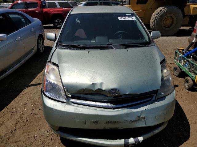 Photo 4 VIN: JTDKB20U587751826 - TOYOTA PRIUS 