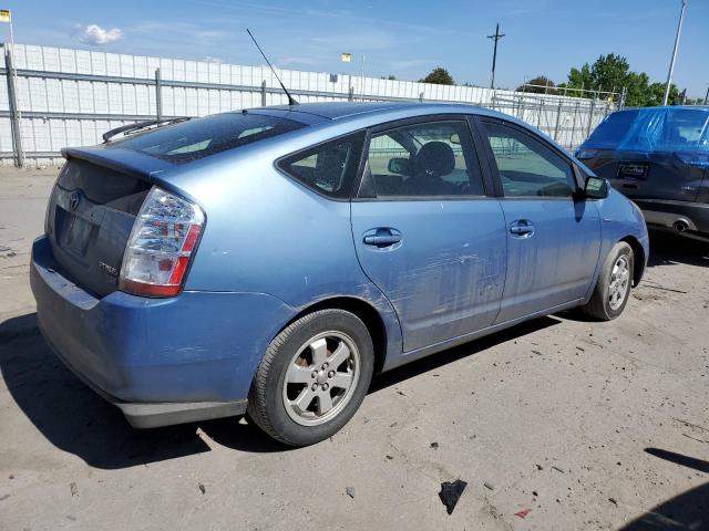 Photo 2 VIN: JTDKB20U587756847 - TOYOTA PRIUS 