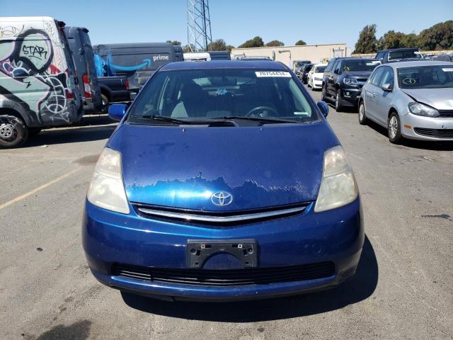 Photo 4 VIN: JTDKB20U587768819 - TOYOTA PRIUS 