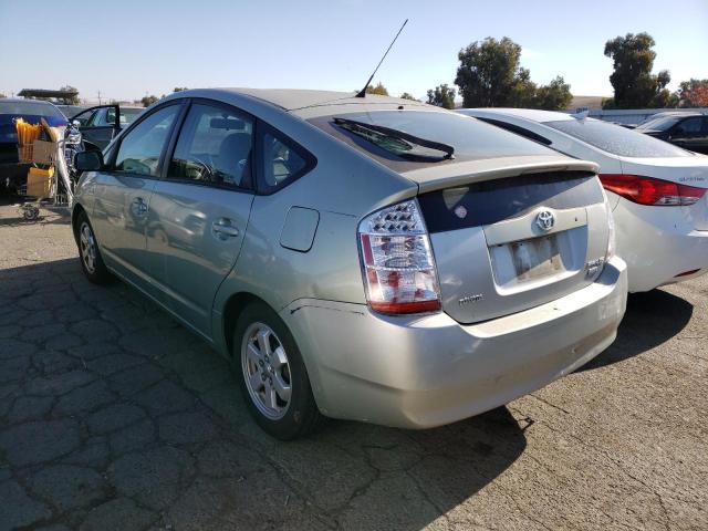 Photo 1 VIN: JTDKB20U587770263 - TOYOTA PRIUS 