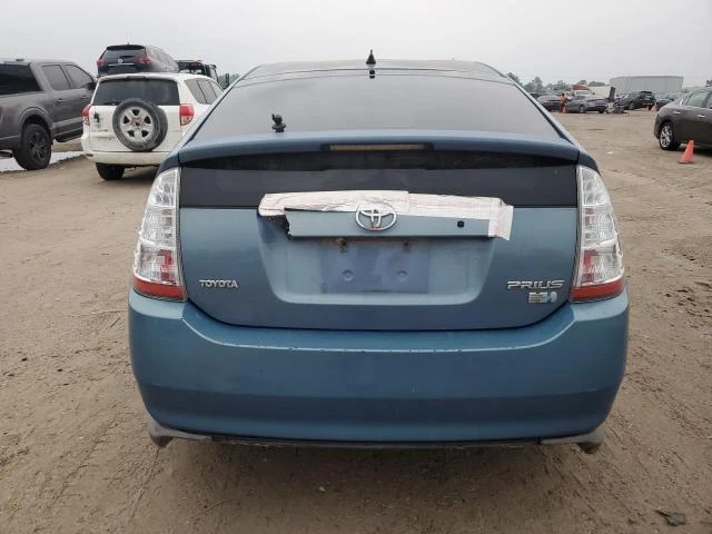 Photo 5 VIN: JTDKB20U587772627 - TOYOTA PRIUS 