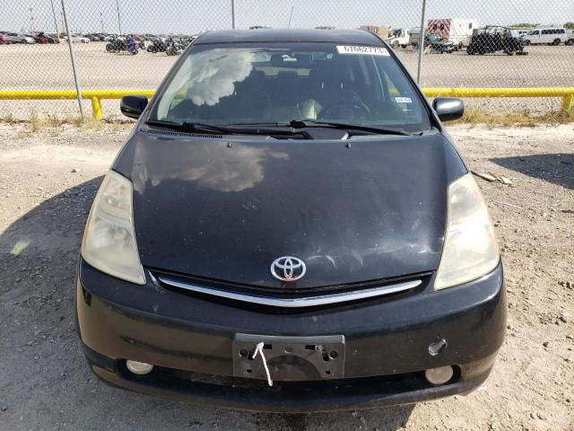 Photo 4 VIN: JTDKB20U587776161 - TOYOTA PRIUS 