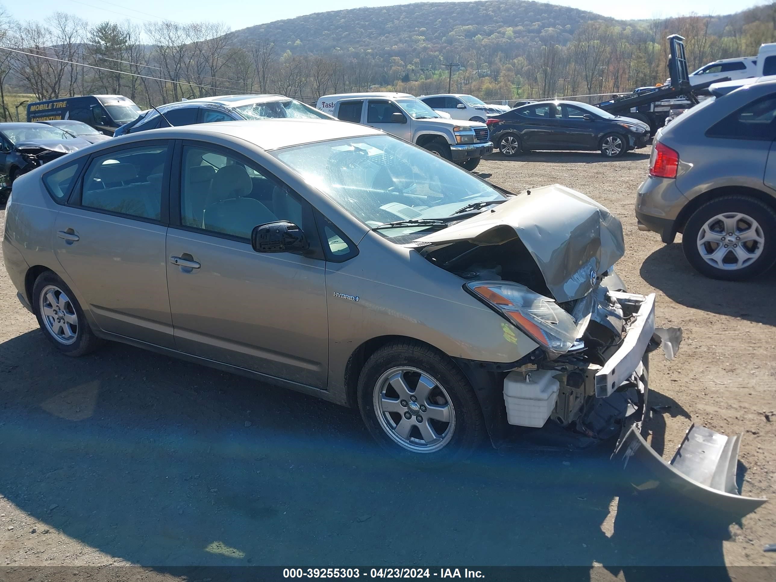 Photo 0 VIN: JTDKB20U587779559 - TOYOTA PRIUS 