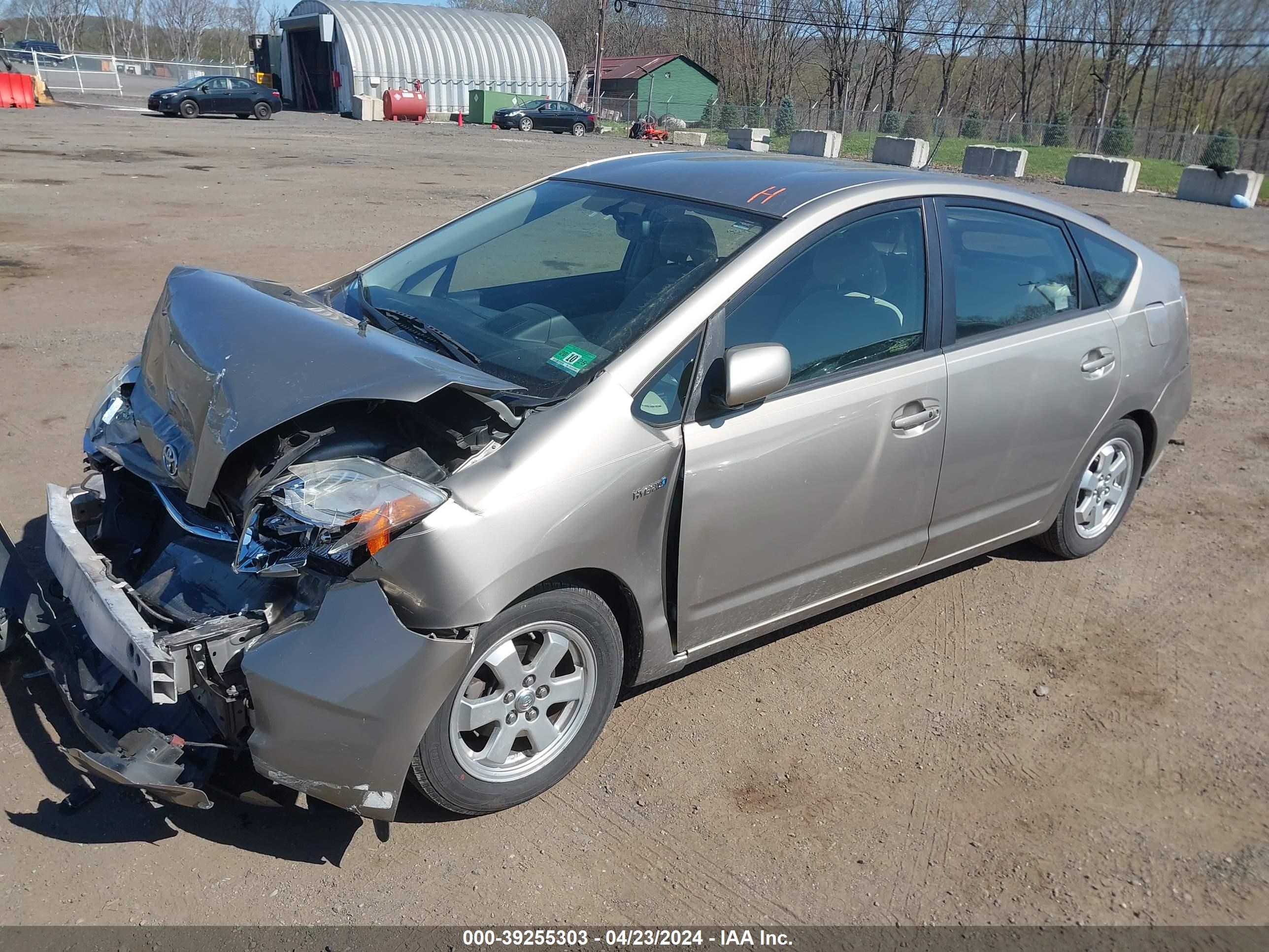 Photo 1 VIN: JTDKB20U587779559 - TOYOTA PRIUS 