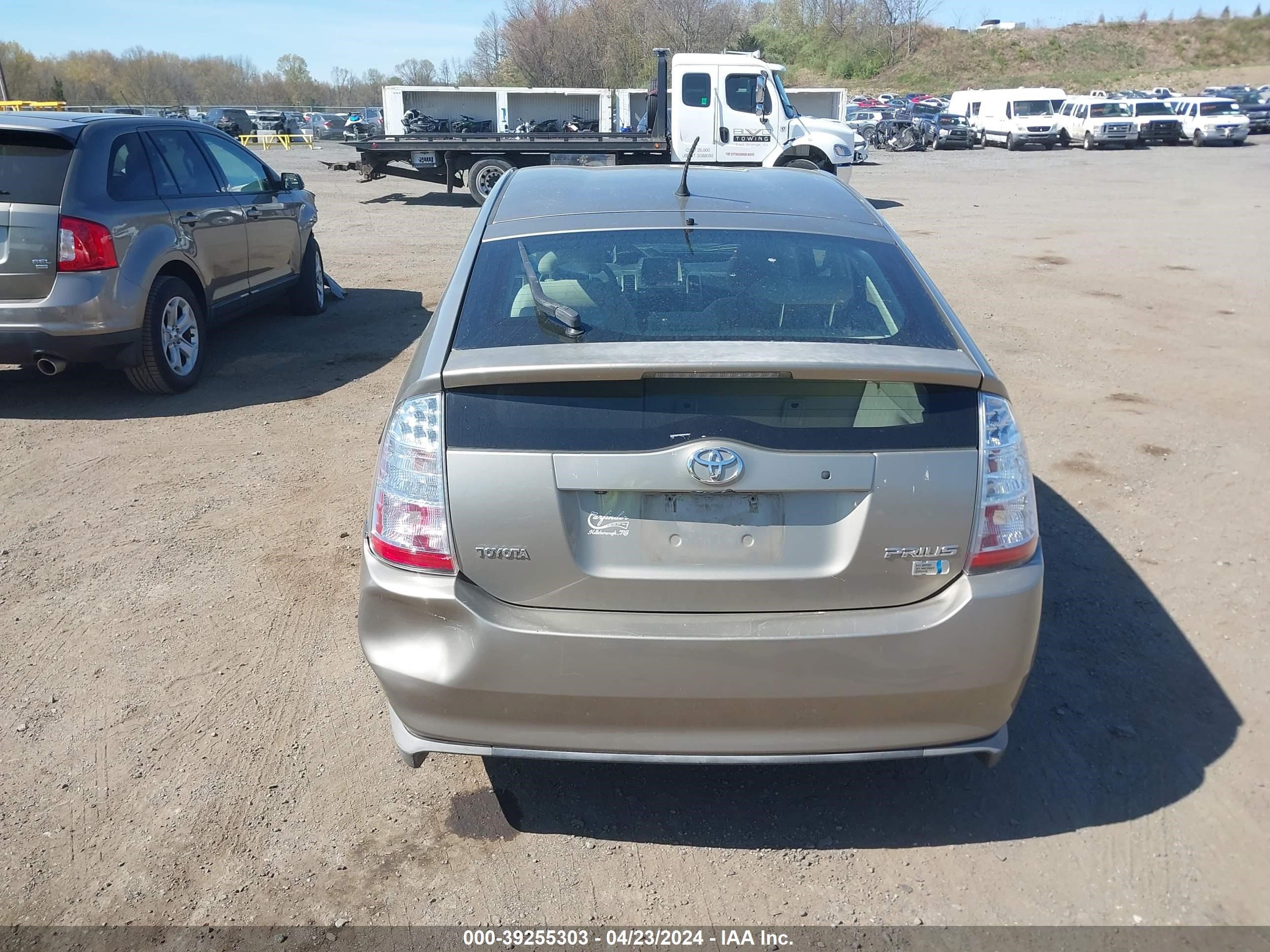 Photo 15 VIN: JTDKB20U587779559 - TOYOTA PRIUS 