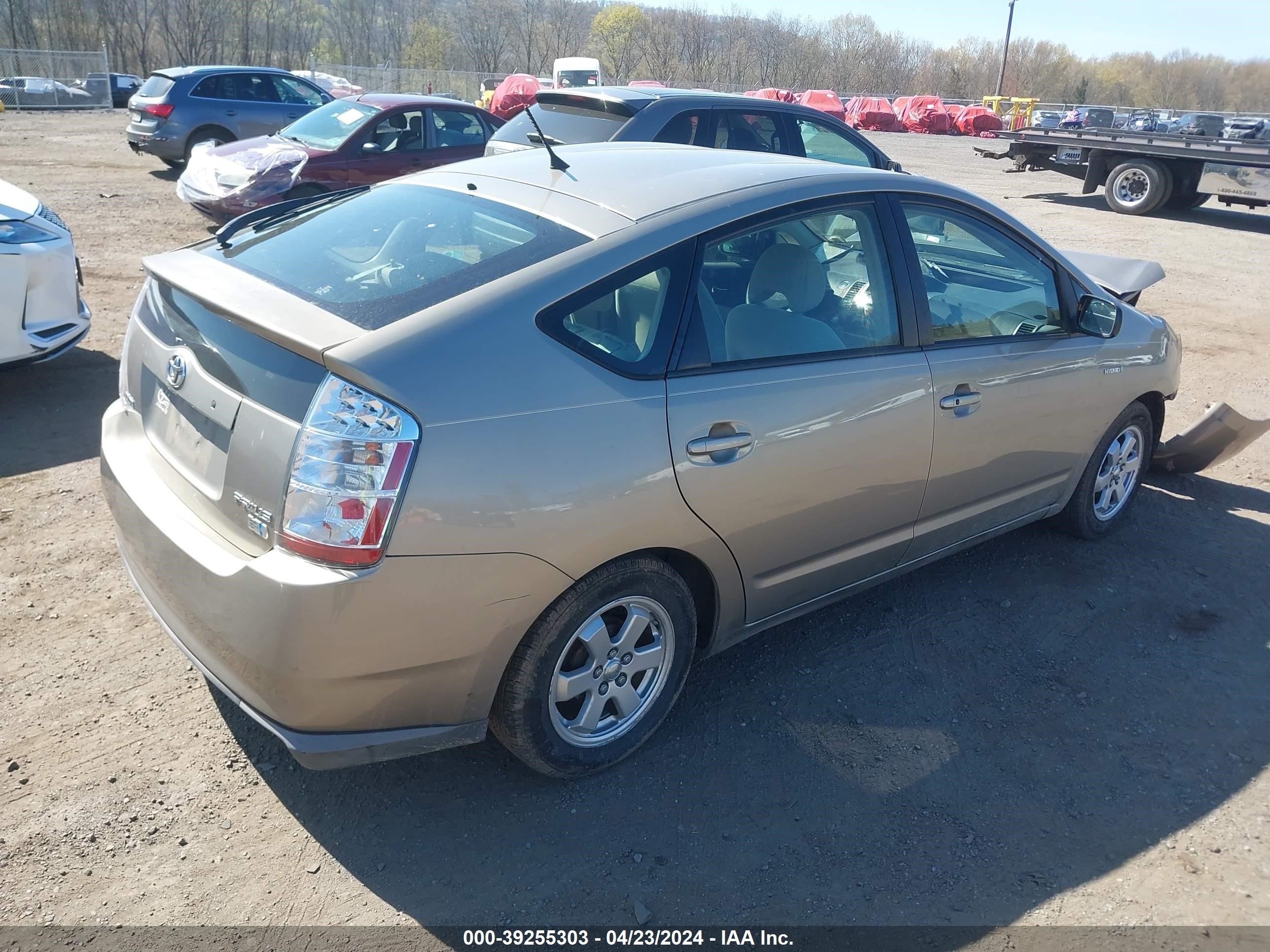 Photo 3 VIN: JTDKB20U587779559 - TOYOTA PRIUS 