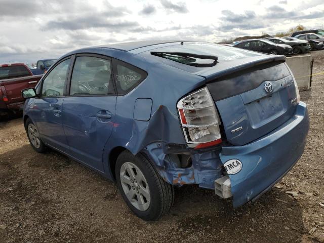 Photo 1 VIN: JTDKB20U587788780 - TOYOTA PRIUS 