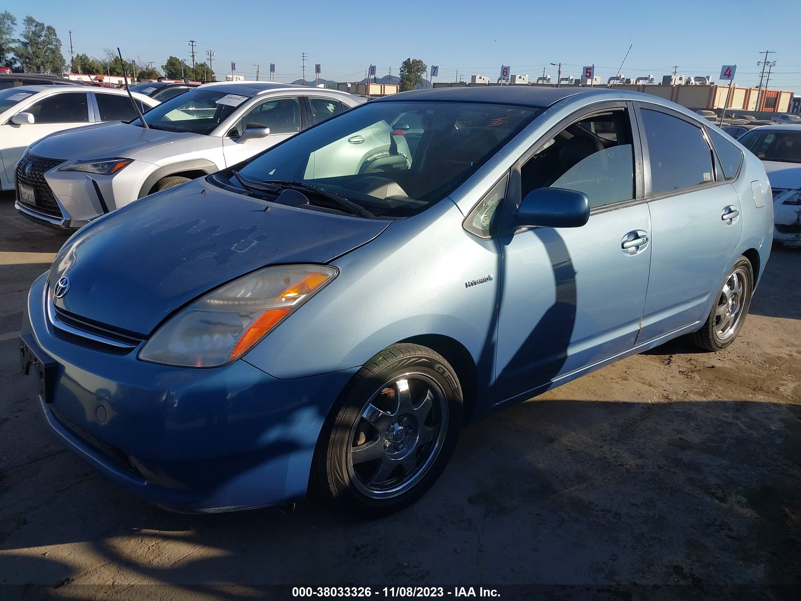 Photo 1 VIN: JTDKB20U587801303 - TOYOTA PRIUS 