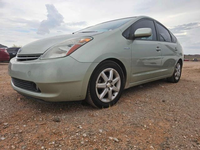 Photo 1 VIN: JTDKB20U587811703 - TOYOTA PRIUS 