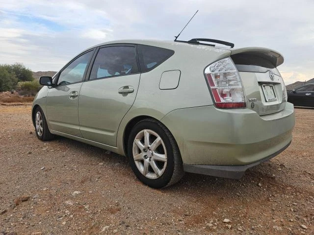 Photo 2 VIN: JTDKB20U587811703 - TOYOTA PRIUS 