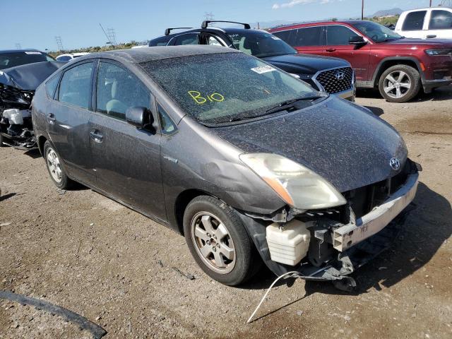 Photo 3 VIN: JTDKB20U593479979 - TOYOTA PRIUS 