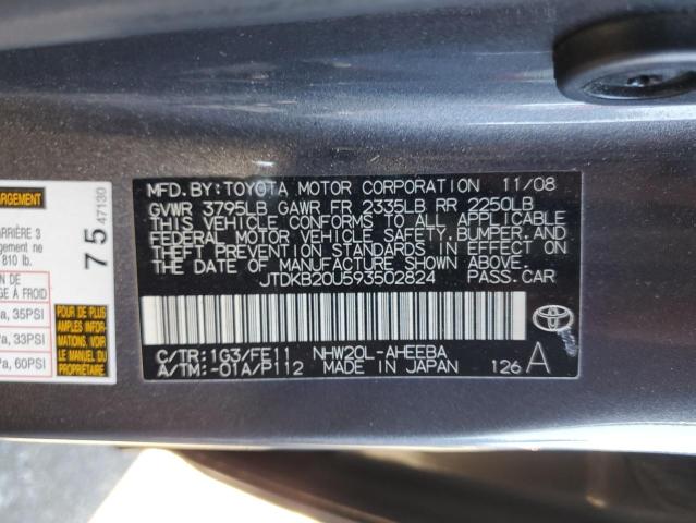 Photo 11 VIN: JTDKB20U593502824 - TOYOTA PRIUS 