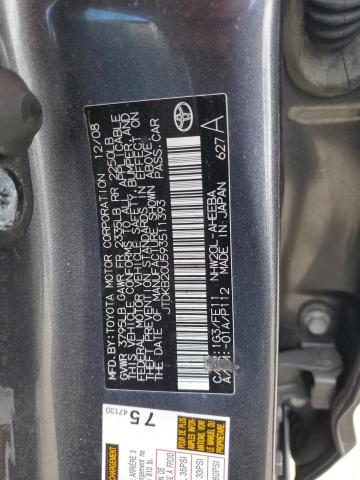 Photo 12 VIN: JTDKB20U593511393 - TOYOTA PRIUS 