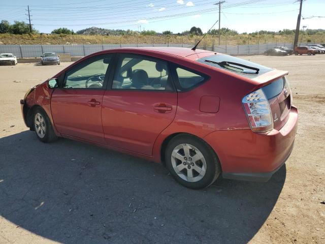 Photo 1 VIN: JTDKB20U593516285 - TOYOTA PRIUS 