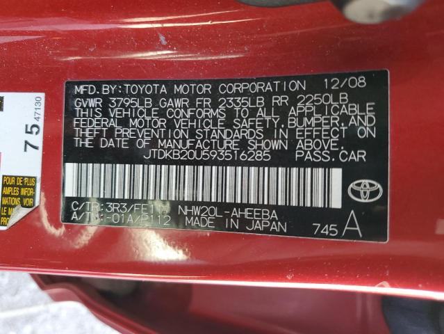 Photo 11 VIN: JTDKB20U593516285 - TOYOTA PRIUS 