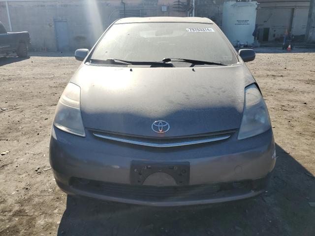 Photo 4 VIN: JTDKB20U593520322 - TOYOTA PRIUS 