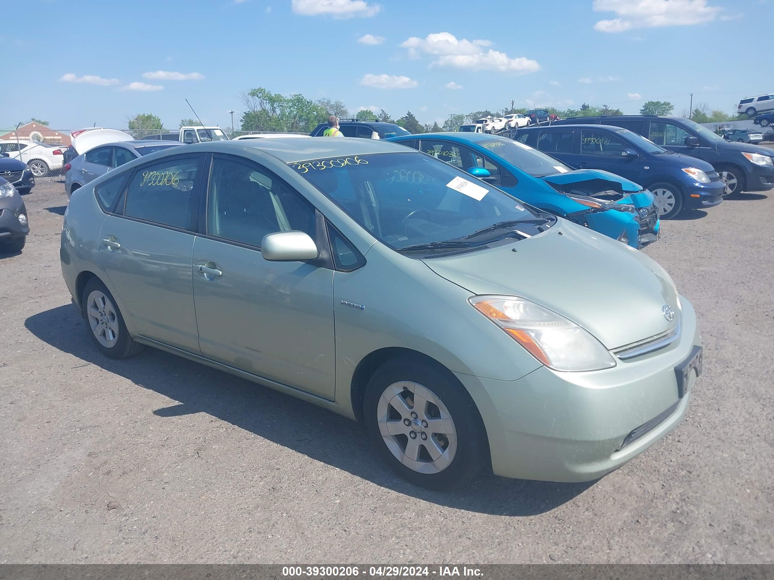 Photo 0 VIN: JTDKB20U593522958 - TOYOTA PRIUS 