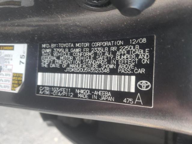 Photo 11 VIN: JTDKB20U593523348 - TOYOTA PRIUS 