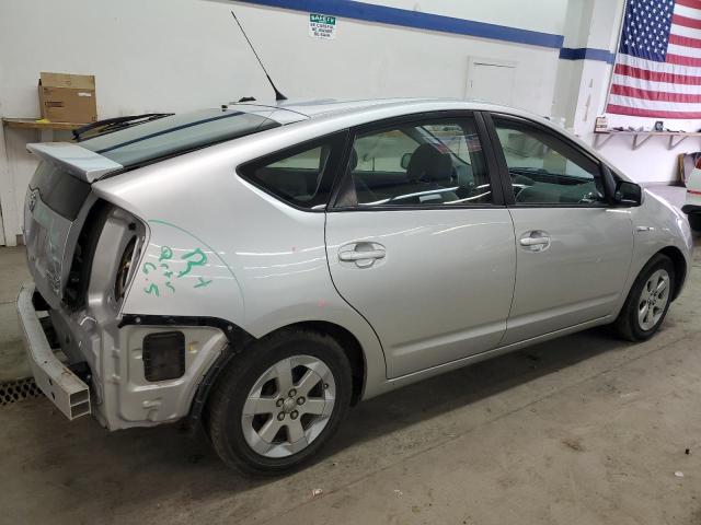 Photo 2 VIN: JTDKB20U593528064 - TOYOTA PRIUS 