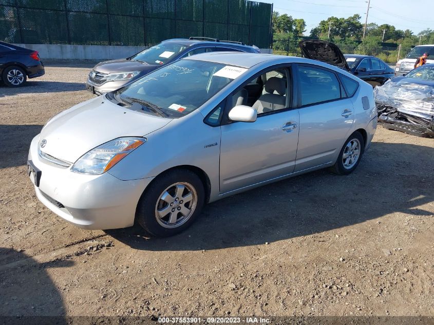 Photo 1 VIN: JTDKB20U593535175 - TOYOTA PRIUS 