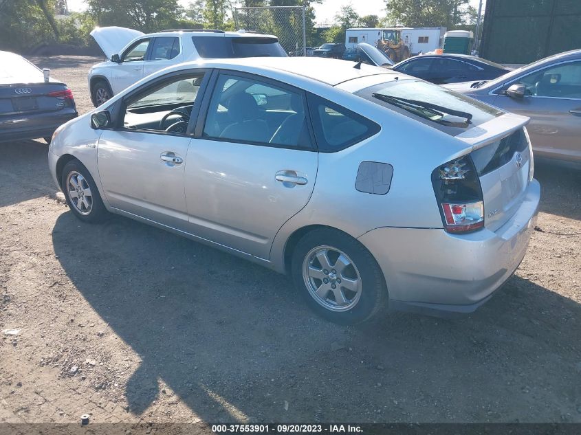 Photo 2 VIN: JTDKB20U593535175 - TOYOTA PRIUS 