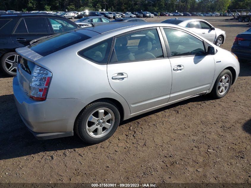 Photo 3 VIN: JTDKB20U593535175 - TOYOTA PRIUS 