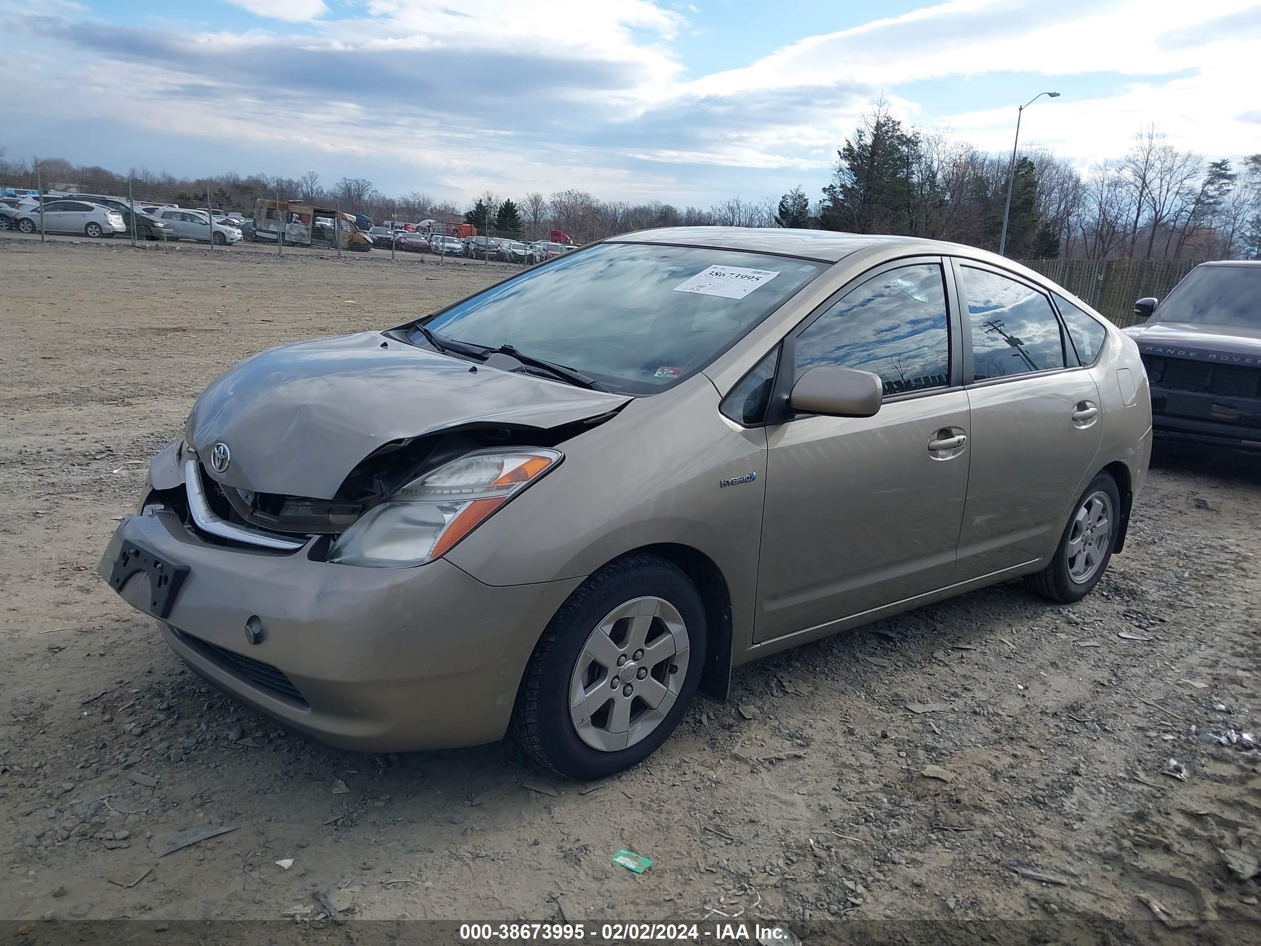 Photo 1 VIN: JTDKB20U597827904 - TOYOTA PRIUS 